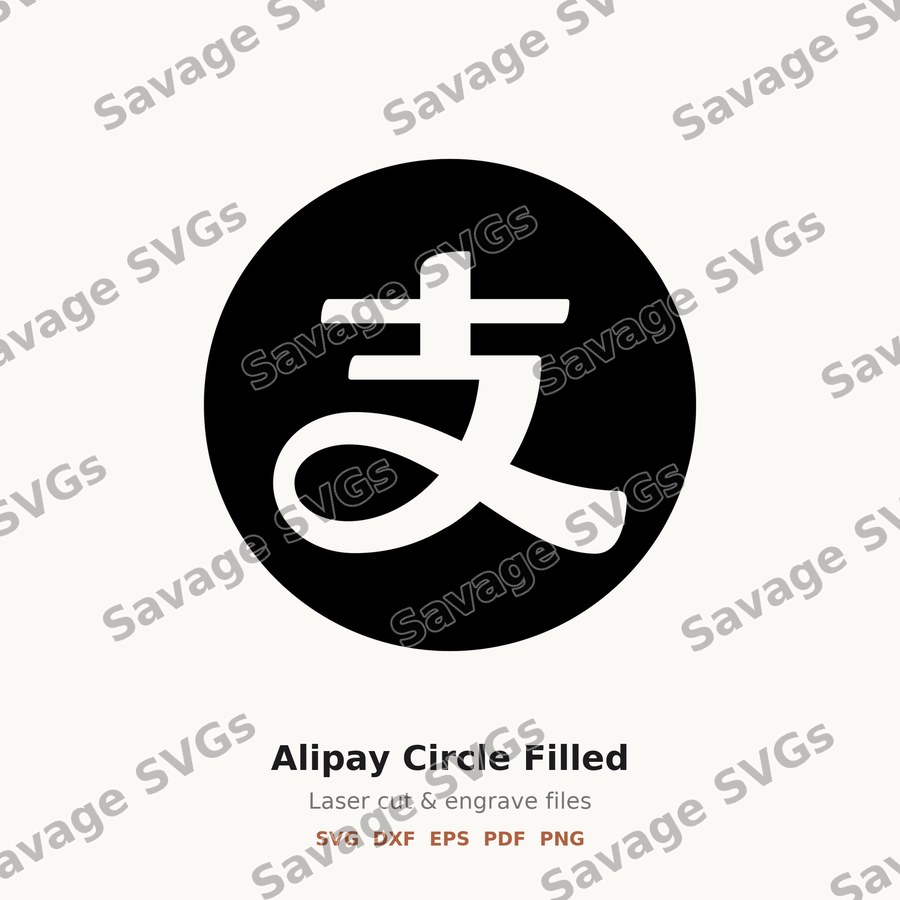 Alipay Circle Filled