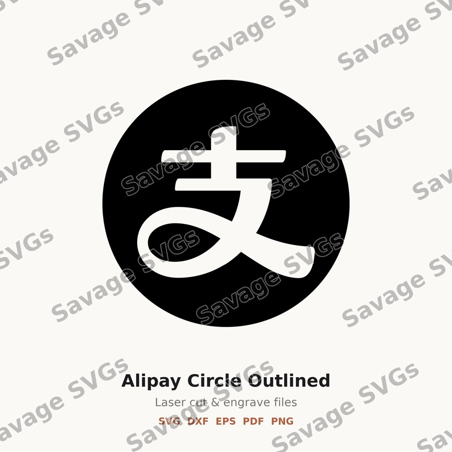 Alipay Circle Outlined