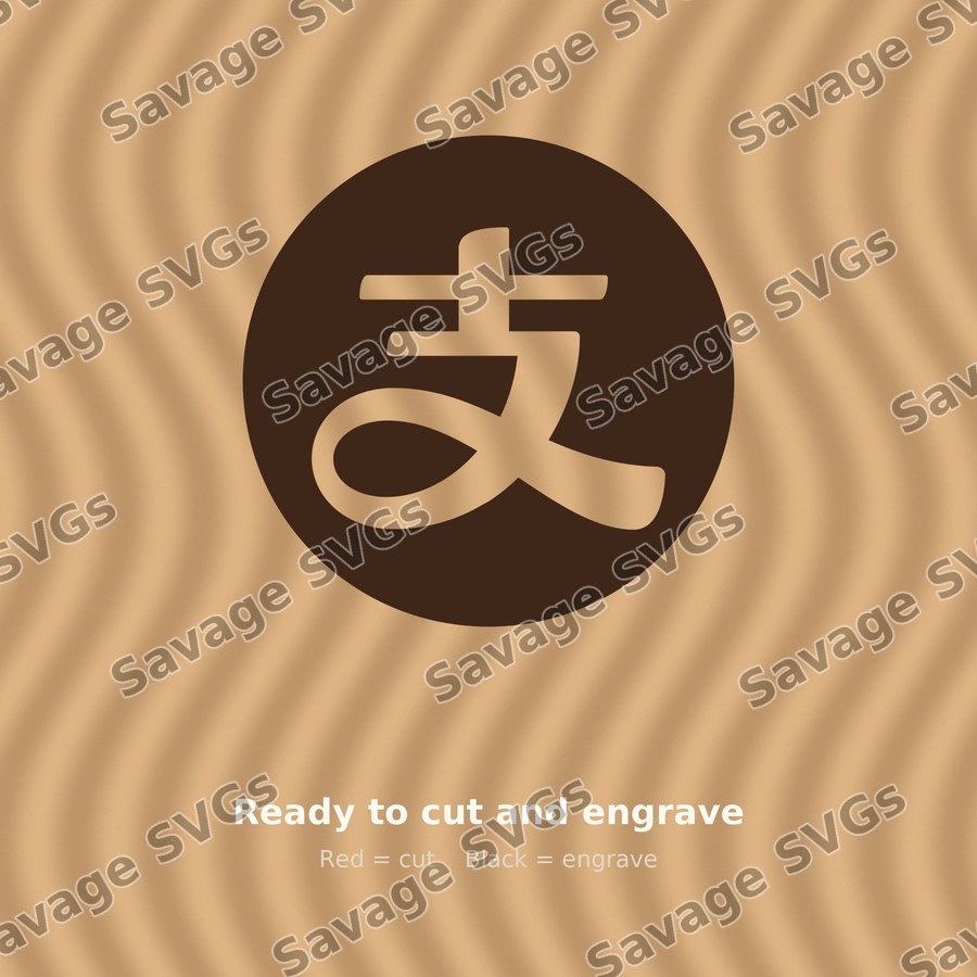 Alipay Circle Outlined