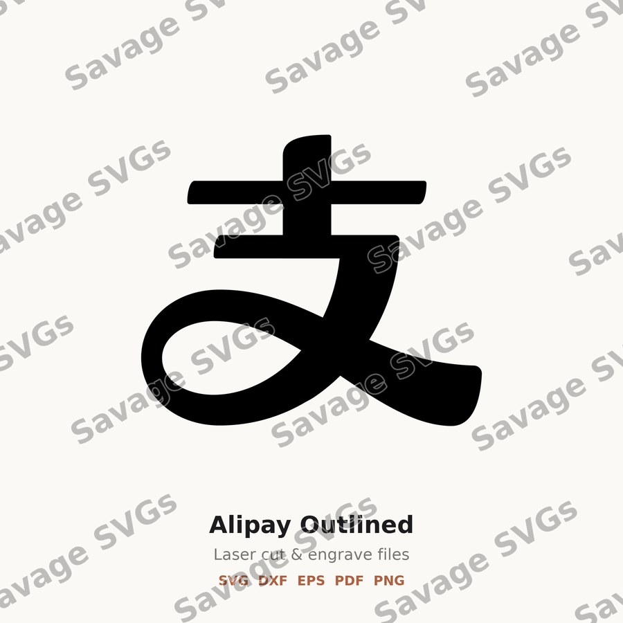 Alipay Outlined