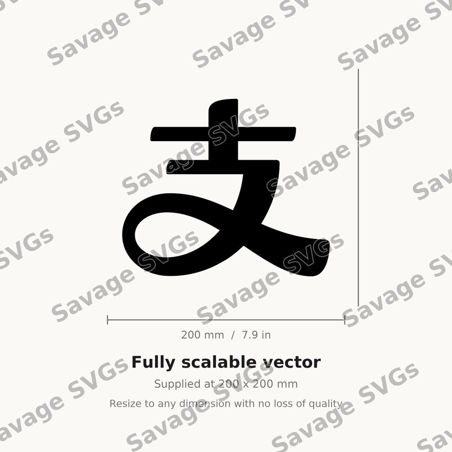 Alipay Outlined