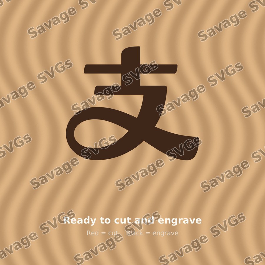 Alipay Outlined