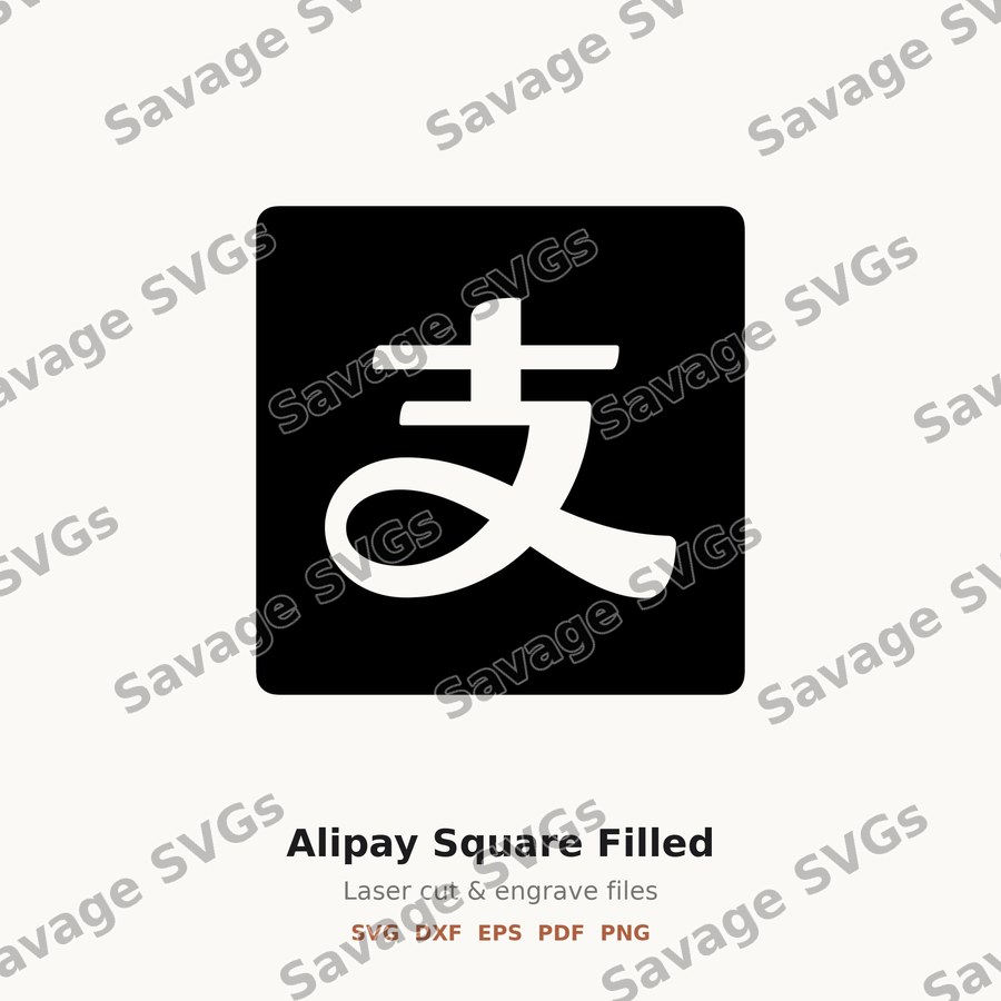 Alipay Square Filled