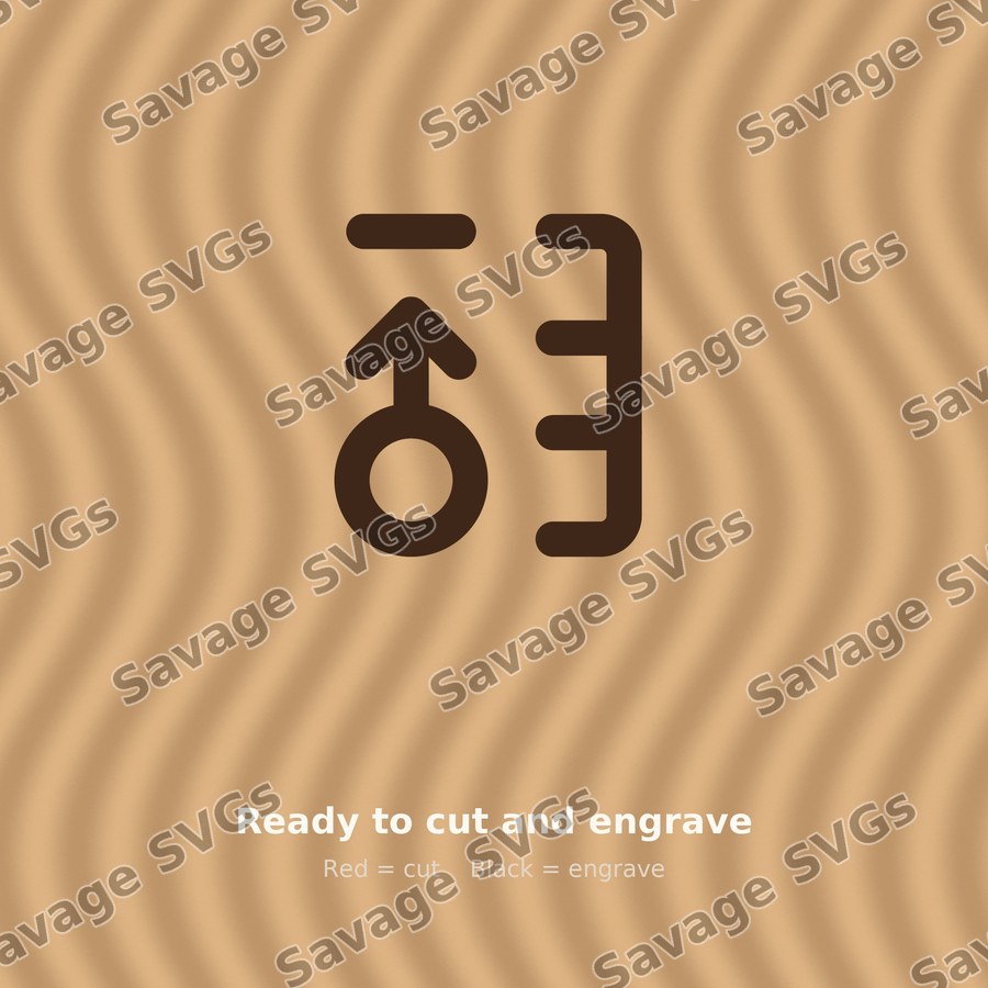 Height Growth Chart Icon