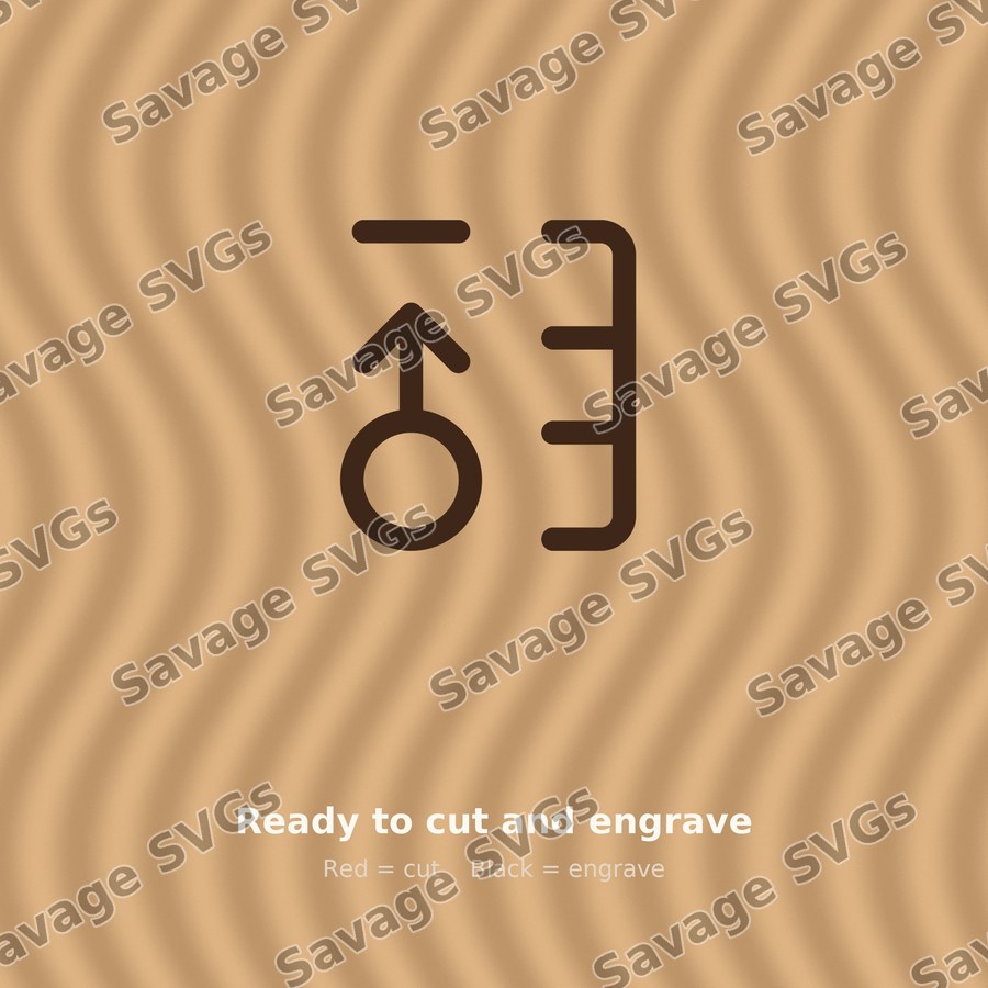 Height Increase Icon